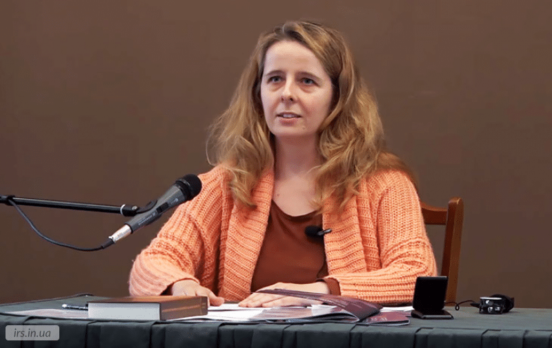 Олену Богдан