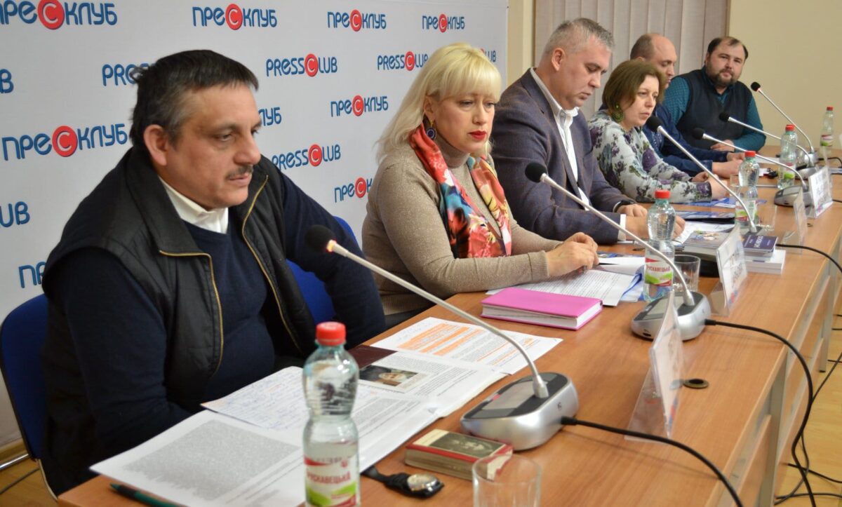 курс Основи сім'ї