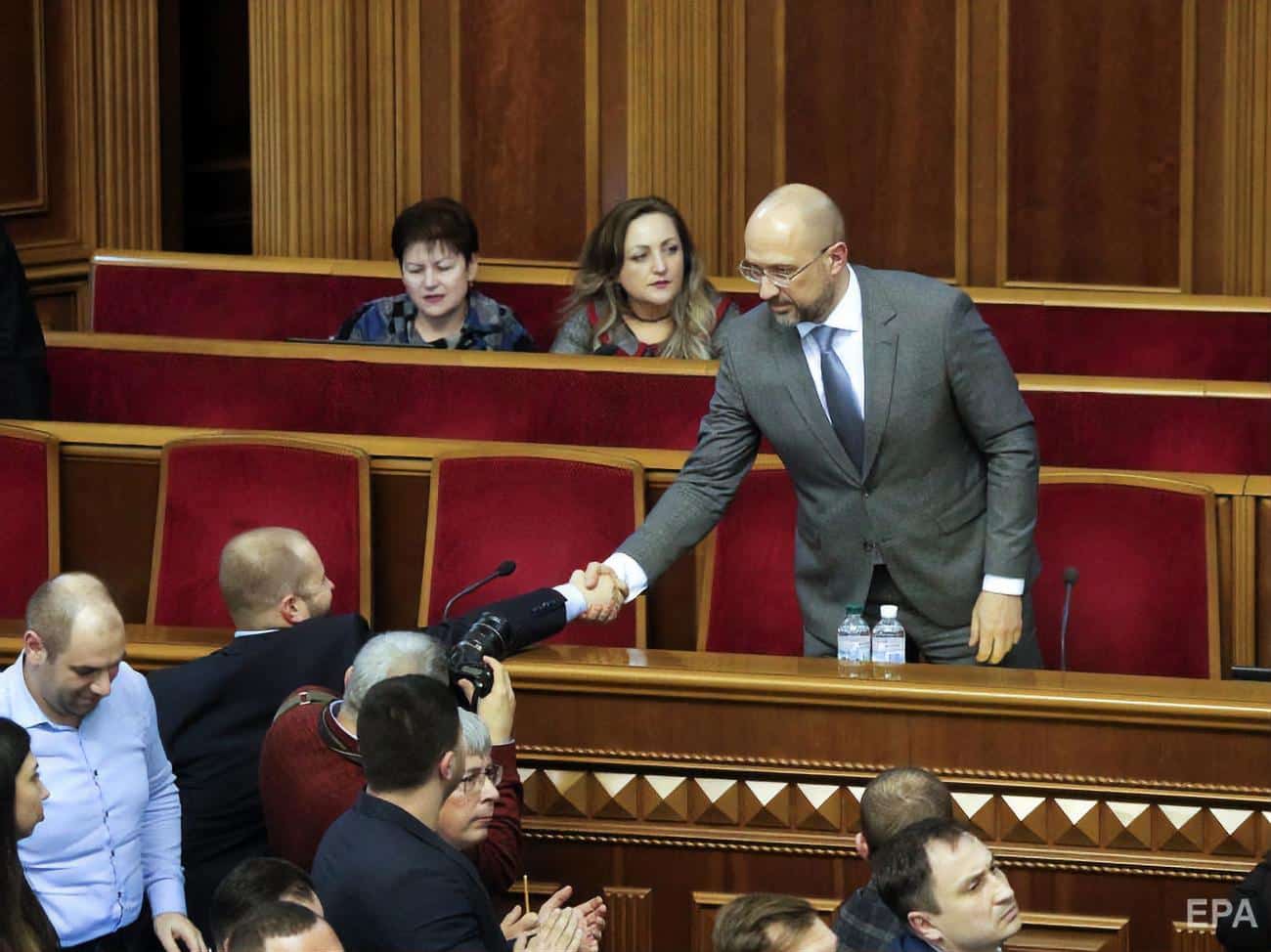 склад Кабінету Міністрів