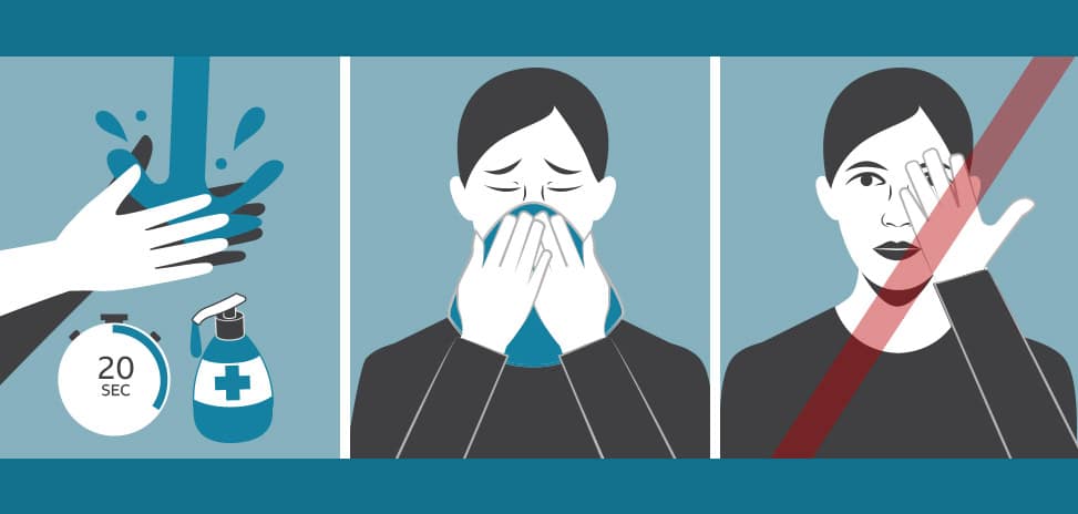 спеціальне звернення