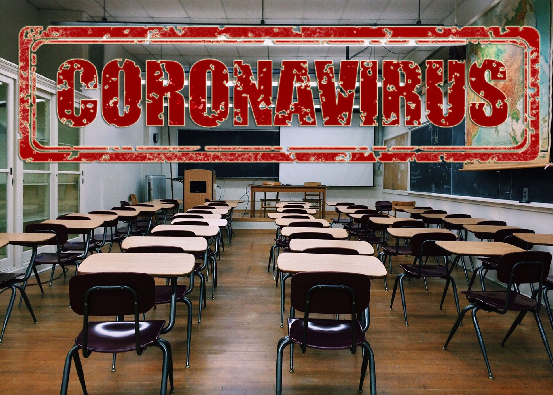 введення карантину