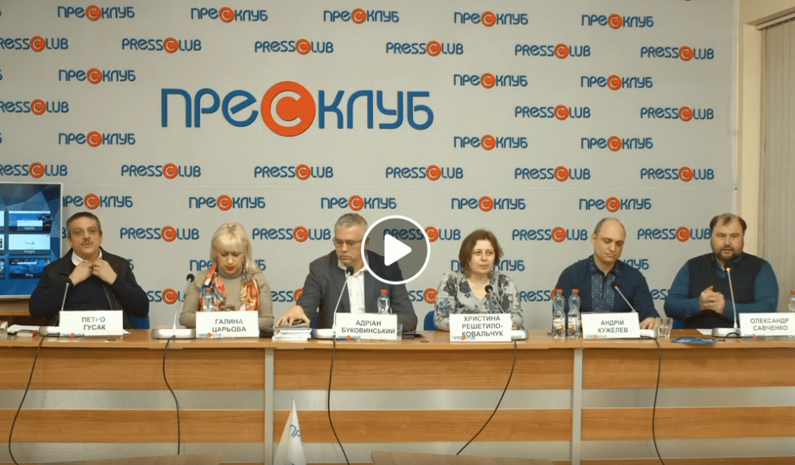 Основи сімї