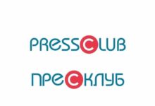 основи сім'ї