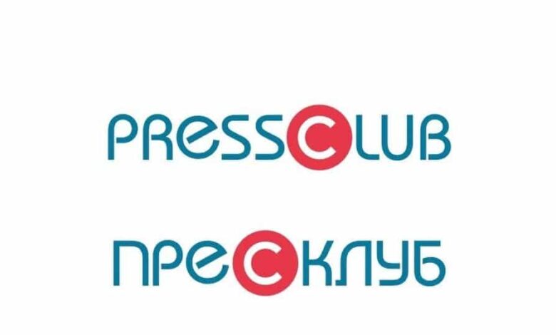 основи сім'ї