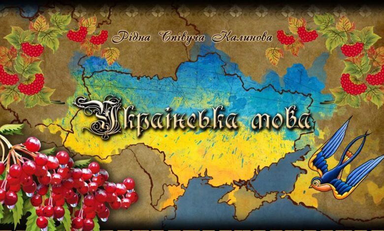 культуру мовлення