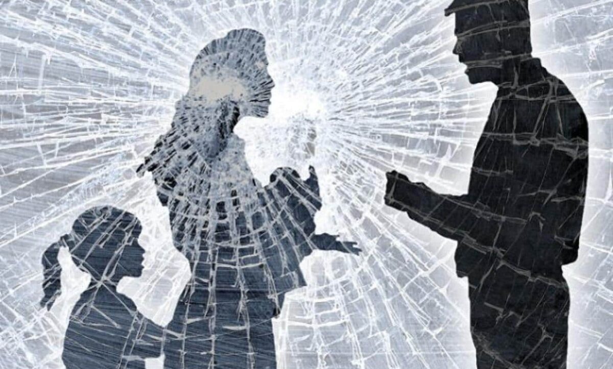 щодо домашнього насильства