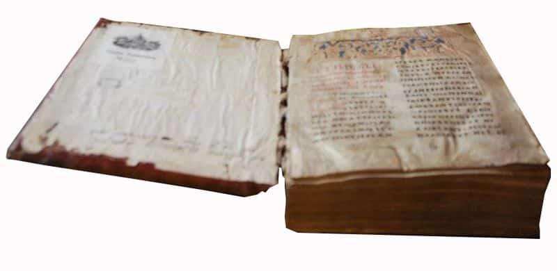 Луцьке Євангеліє