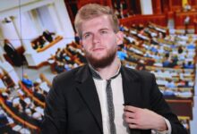 Міжфракційне депутатське об’єднання