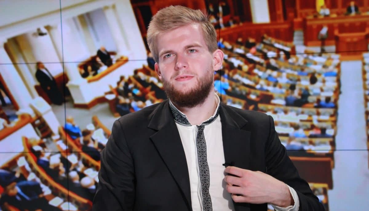 Міжфракційне депутатське об’єднання