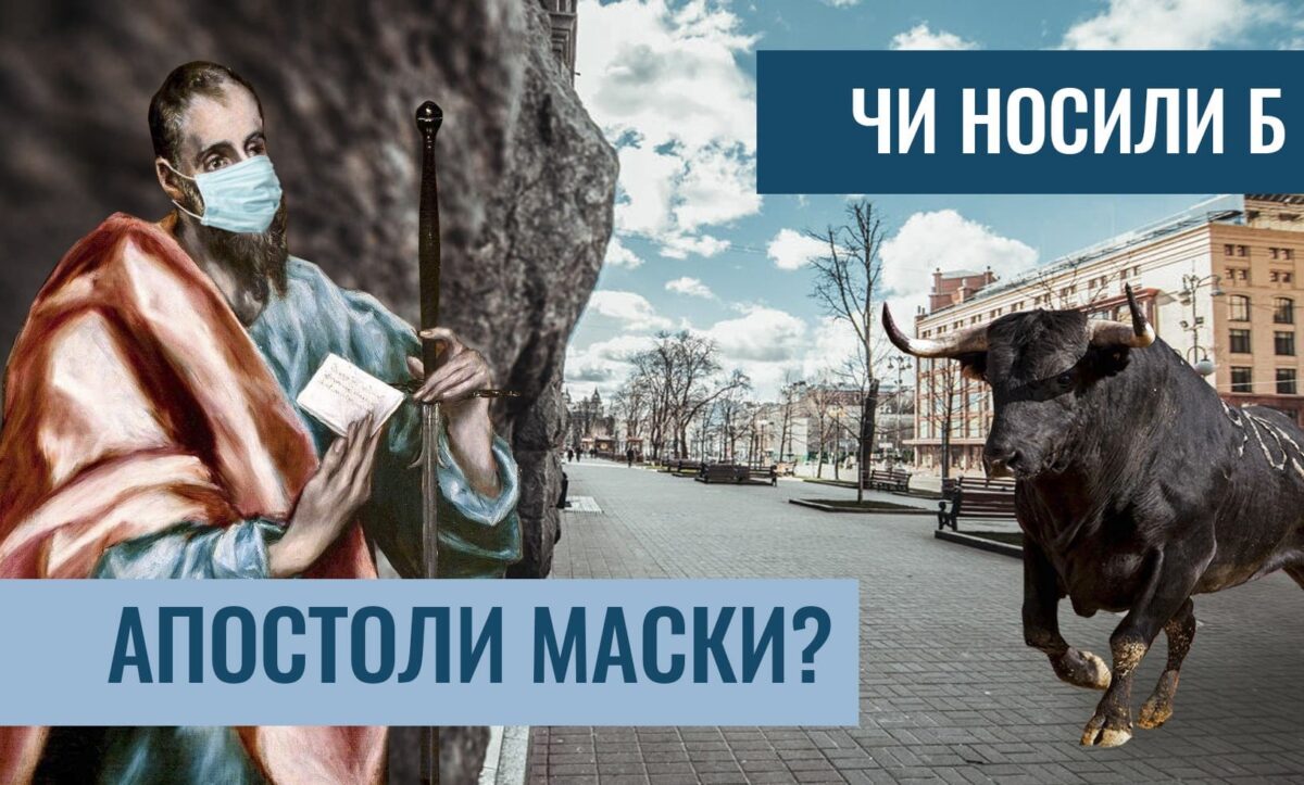 турбота про ближнього