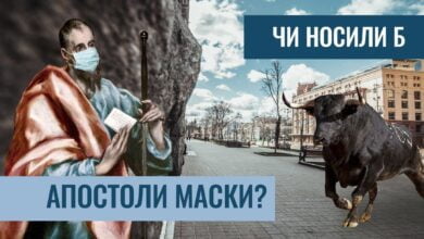 турбота про ближнього