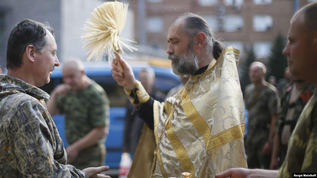 релігійних свобод