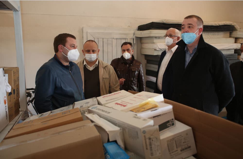 Благодійний Фонд