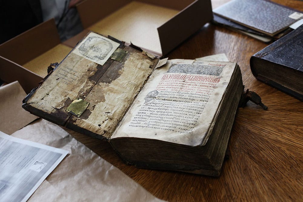 Учительні Євангелія