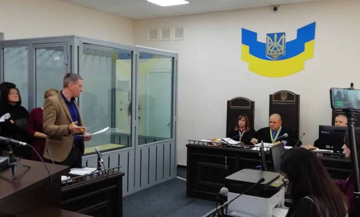 справа Дем'яненко