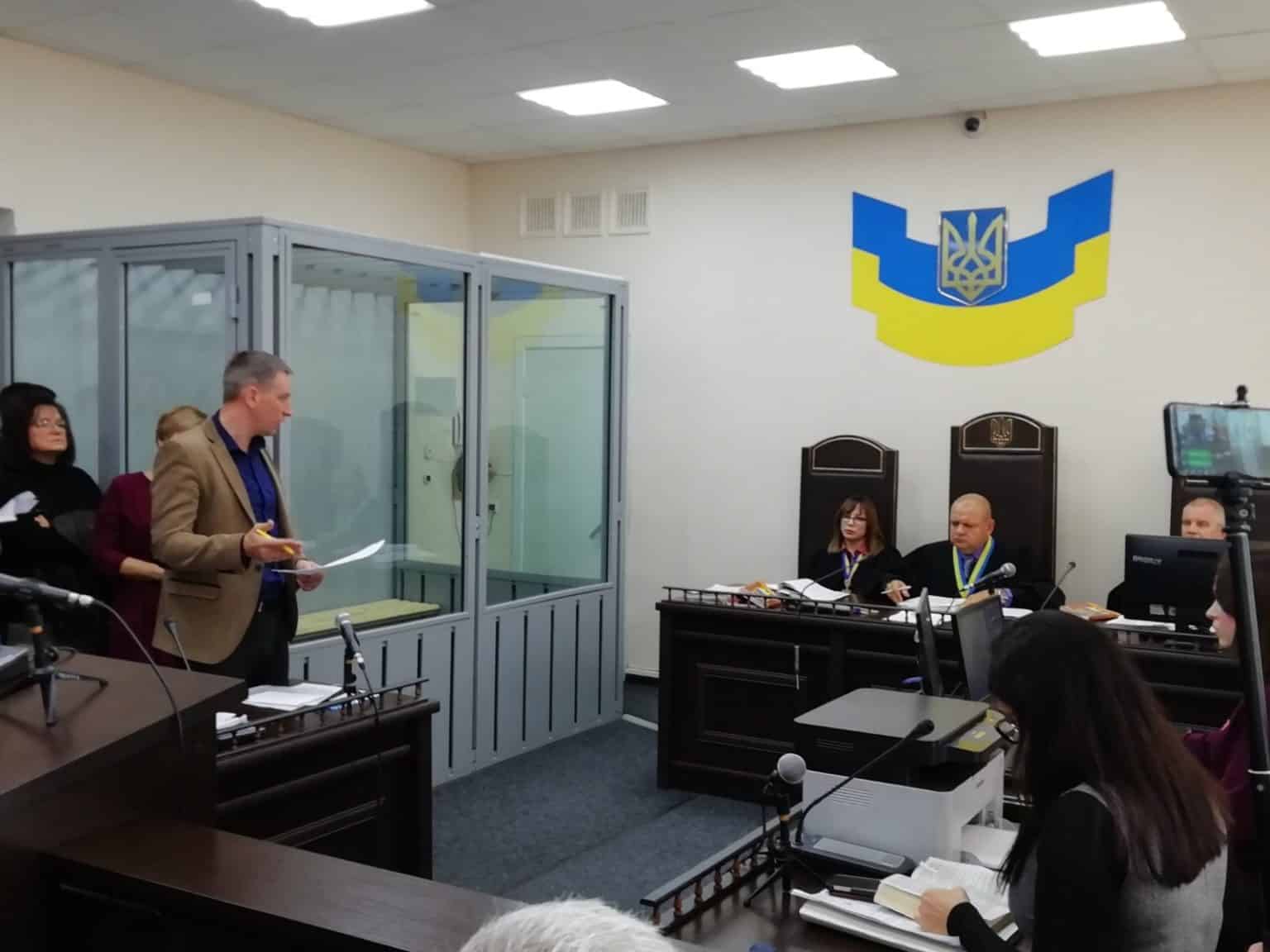 справа Дем'яненко