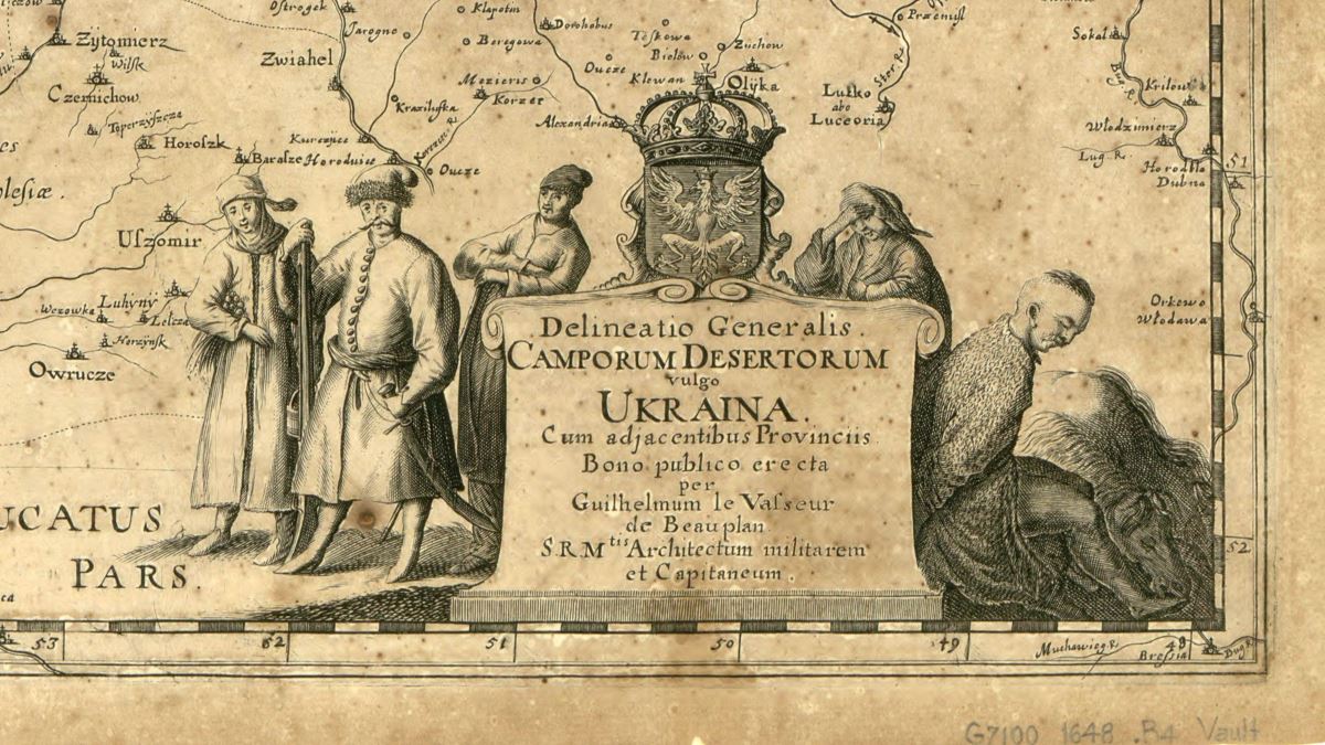 для перекладацької справи