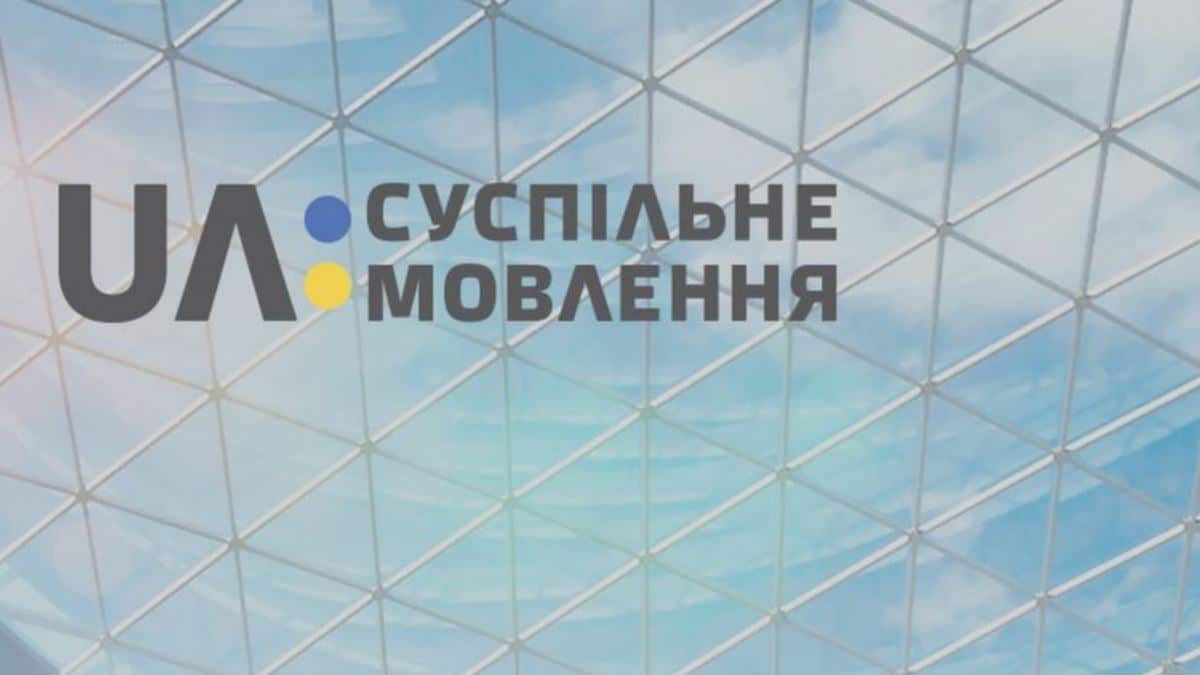 богослужіння наживо