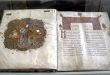 Мстиславове євангеліє