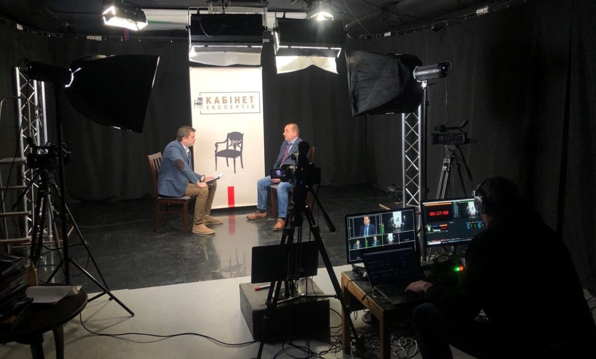 телестудія Кабінету експертів