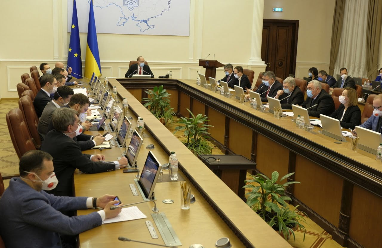 правил карантину