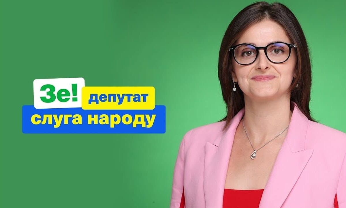 сексуальної орієнтації