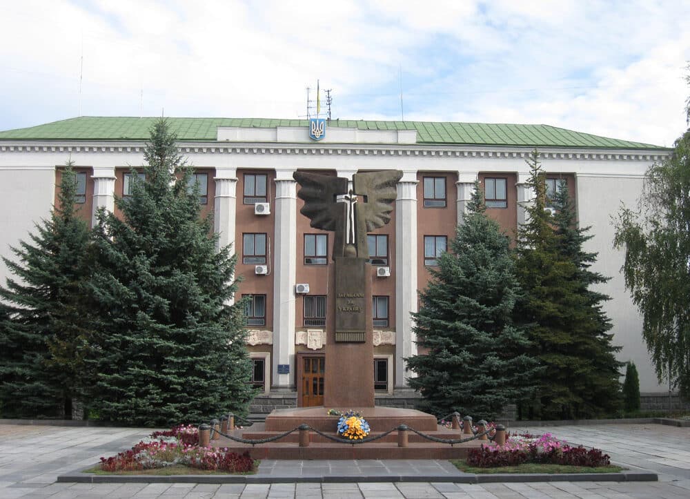 міської ради Рівного