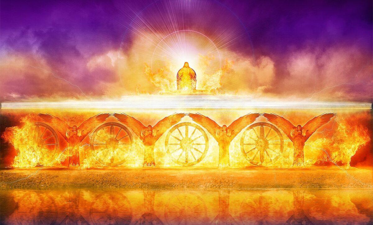 что делает Бог