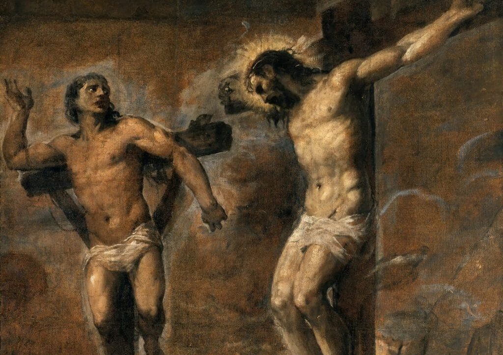 Як отримати спасіння