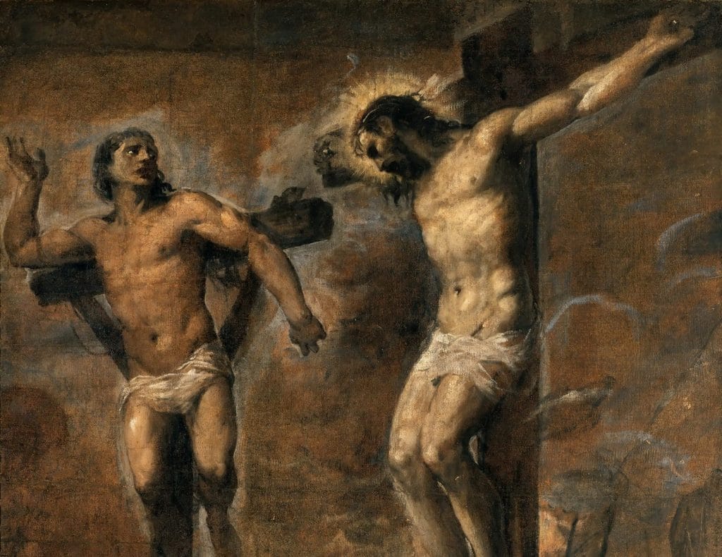 Як отримати спасіння