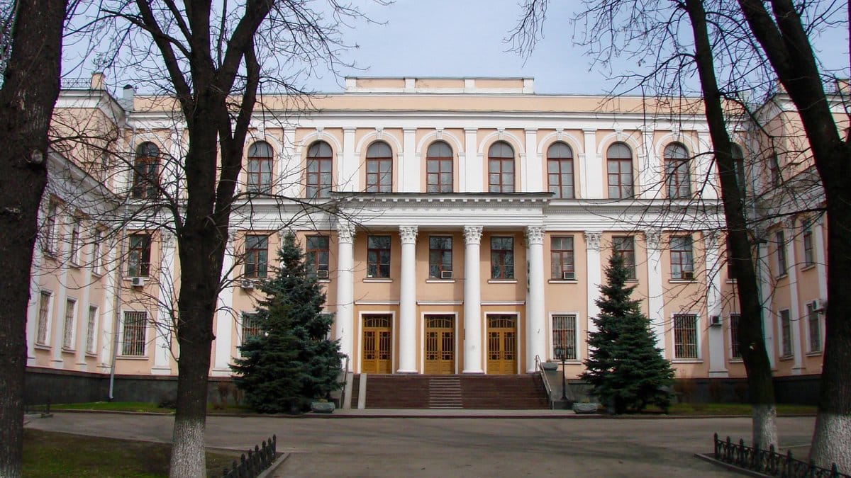 основ християнської етики