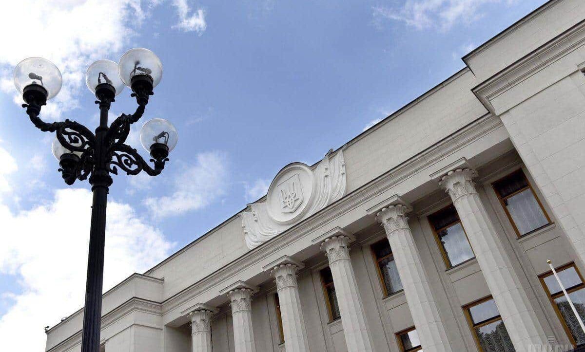 про рекламу