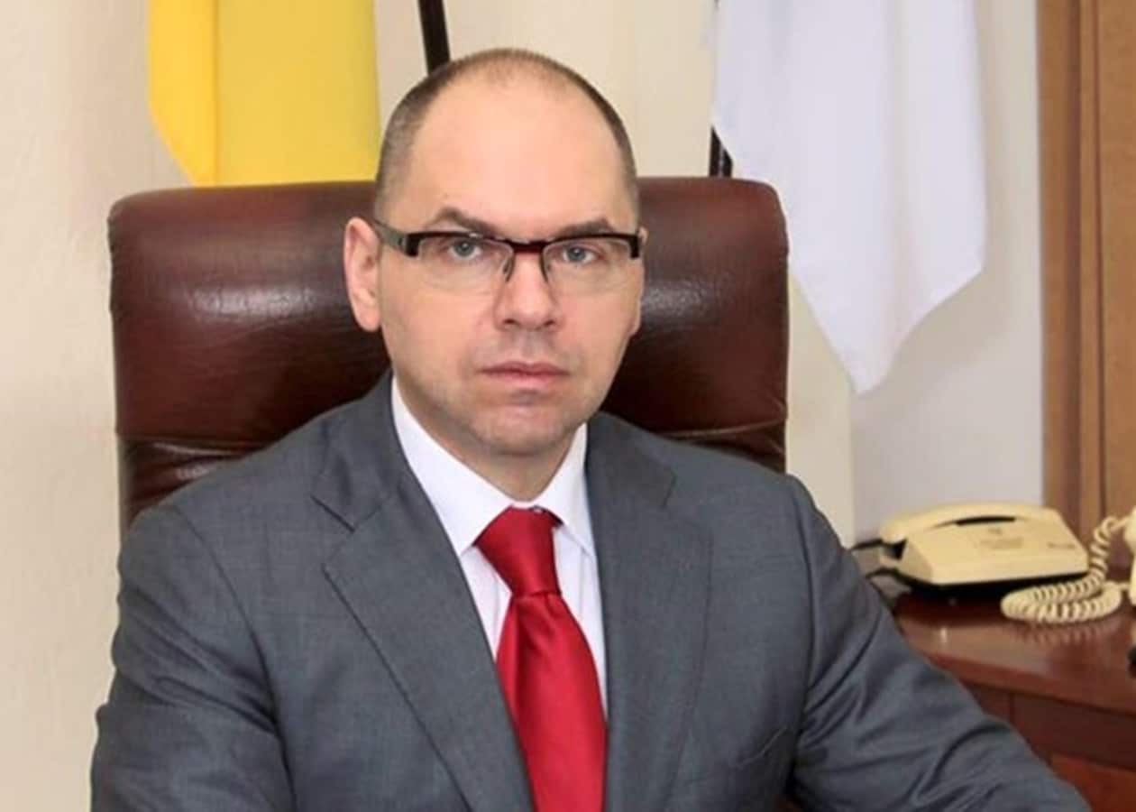 послаблення карантину