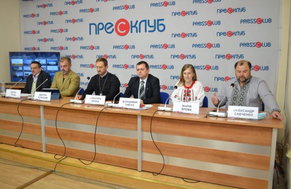 сексуальна орієнтація