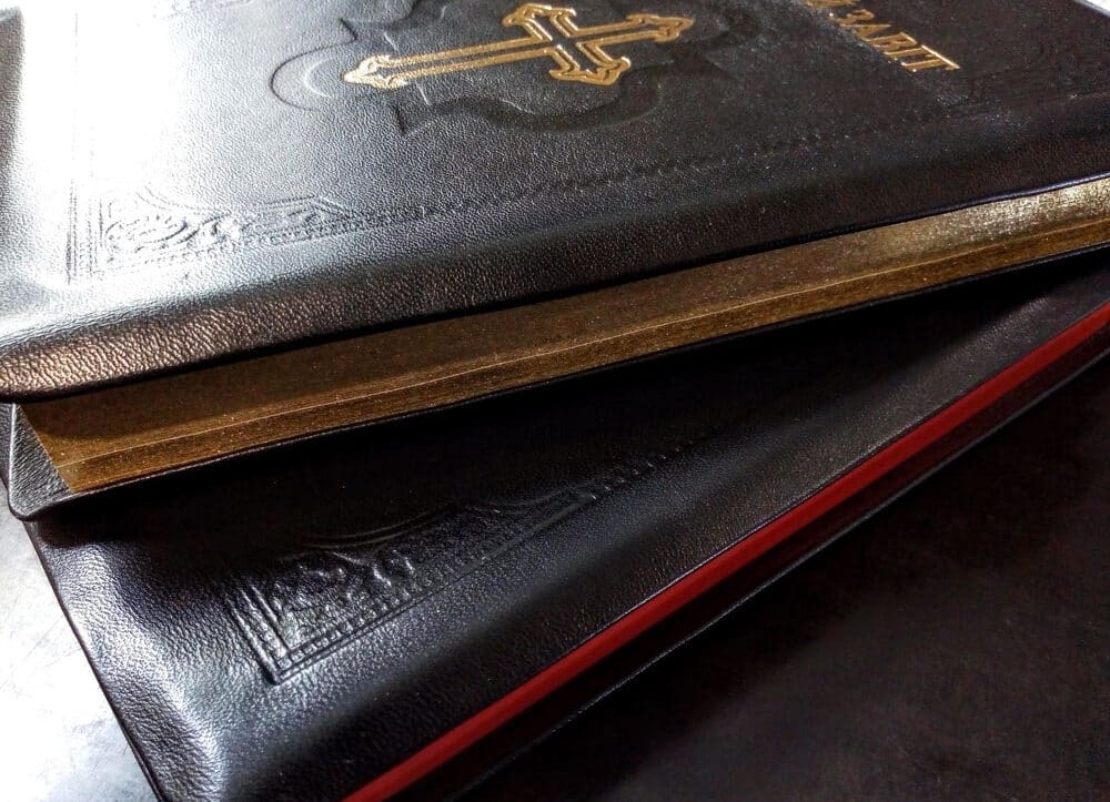 Новий Заповіт Деркача-Духонченка