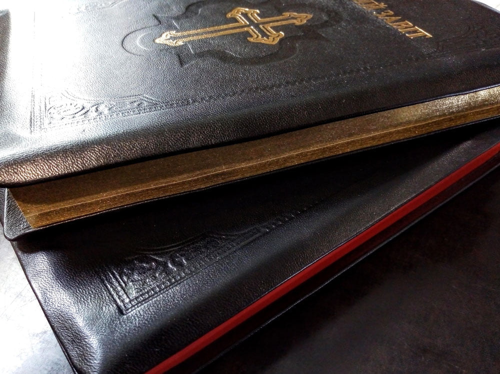 Новий Заповіт Деркача-Духонченка