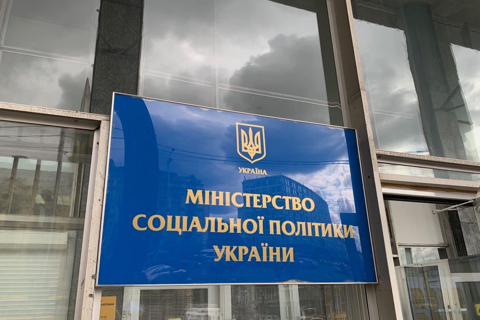 гендерних підходів