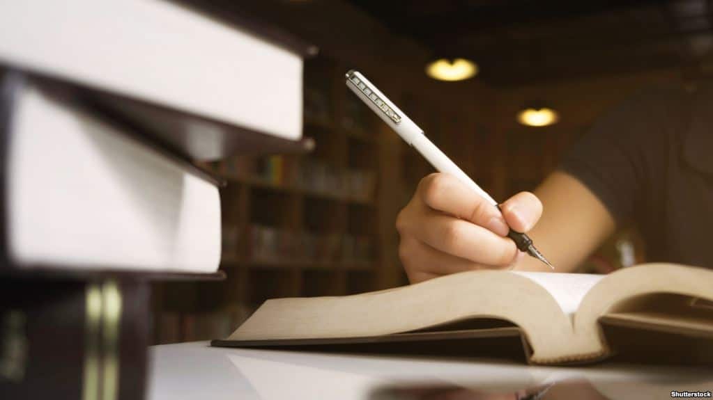 Вимова біблійних імен