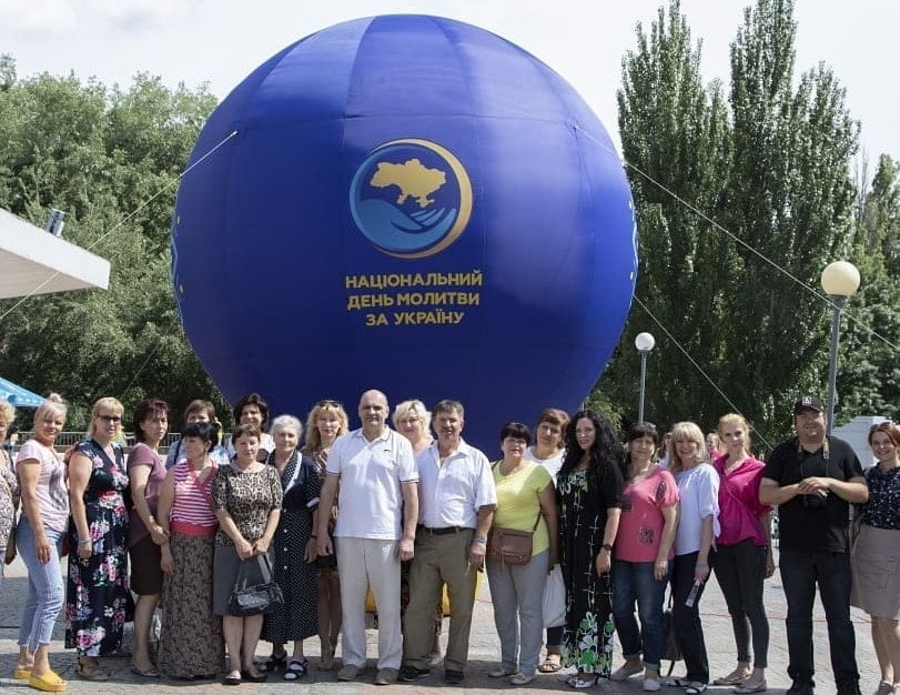 день молитви за Україну
