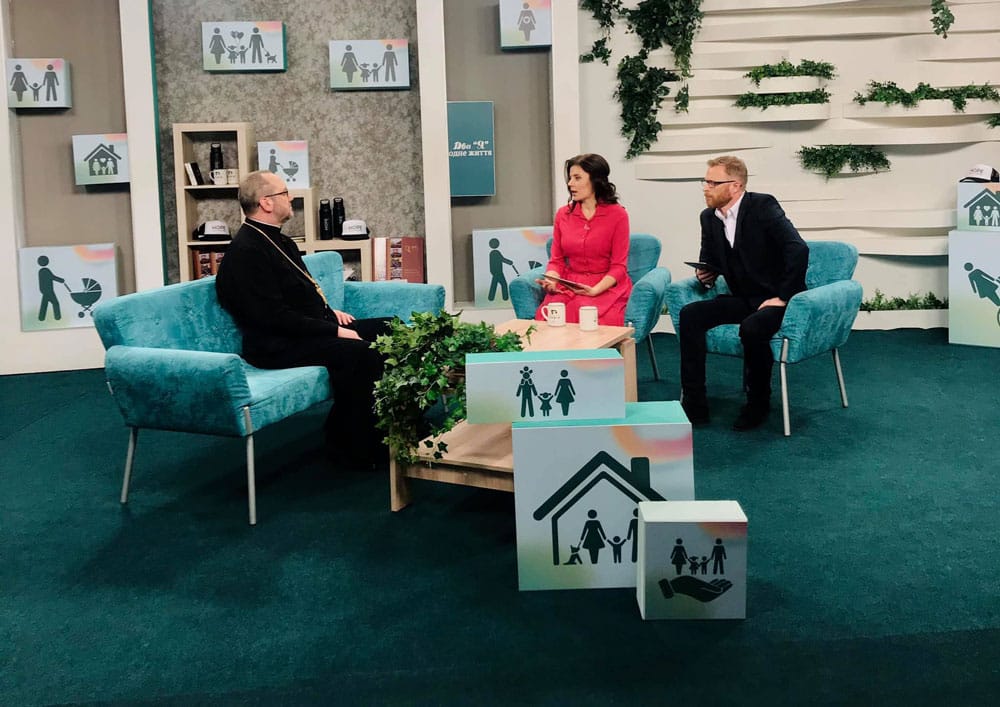 Україна за Сім'ю