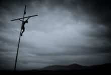 засудження