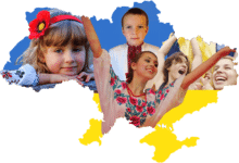 день захисту дітей