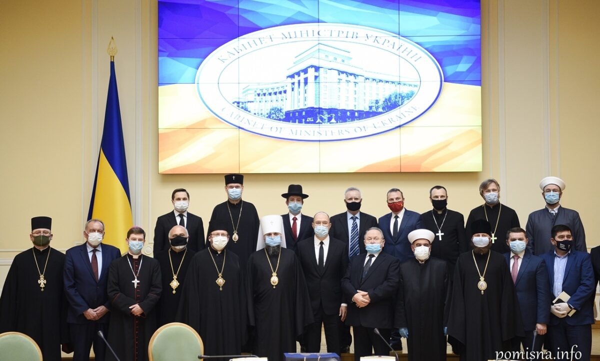 ратифікації стамбульської конвенції