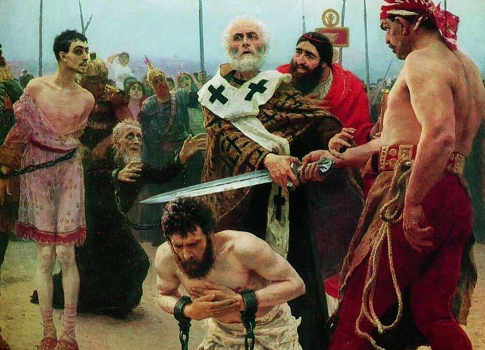 несправедливість в суспільстві