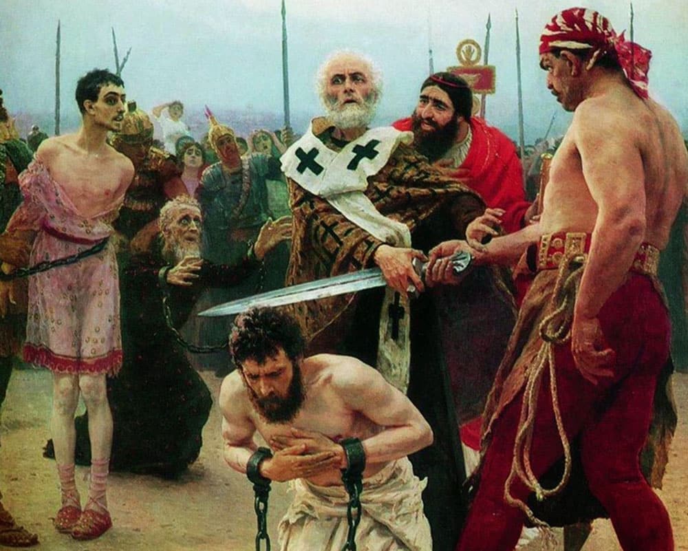 несправедливість в суспільстві