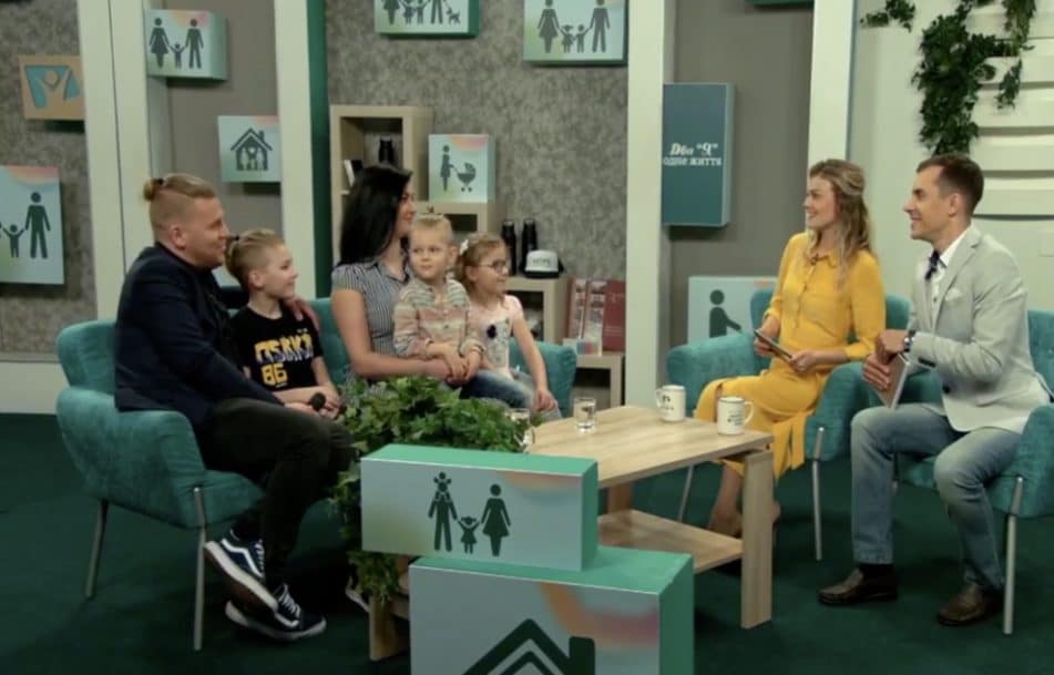 Україна за сім'ю