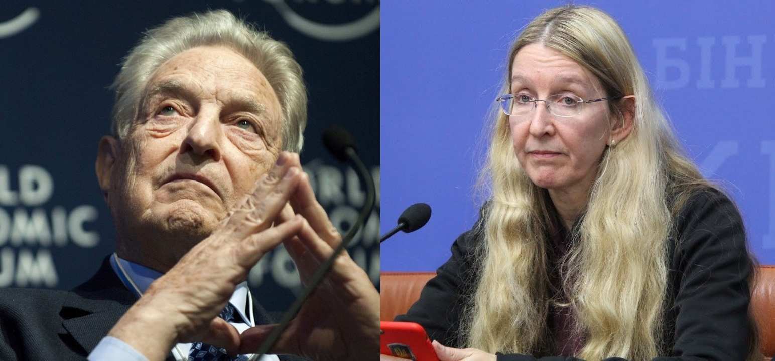 Уляна Супрун