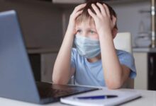 дистанційному режимі