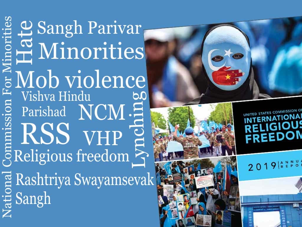 про релігійну свободу