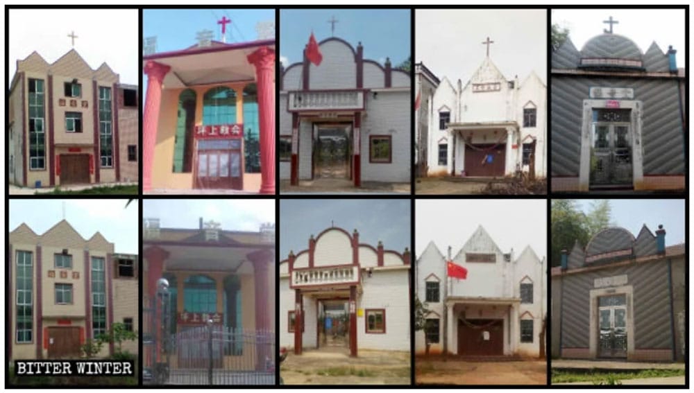 закриття церков